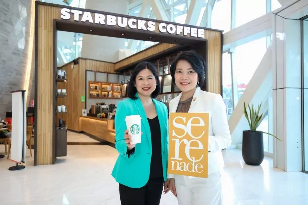 200221 Pic 03 AIS Serenade X Starbucks ใช้พอยท์แลกรับเครื่องดื่มยอดฮิต | AIS Points | ลูกค้าเซเรเนด สามารถใช้ AIS Points แลกรับส่วนลดขนมและกาแฟสตาร์บัคส์ 21-27 กุมภา นี้