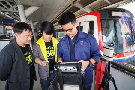 3 หน่วยงานภาครัฐ-เอกชน ร่วมทดสอบคลื่น 5G  นำโดย กรมการขนส่งทางราง รถไฟฟ้าบีทีเอส และเอไอเอส
