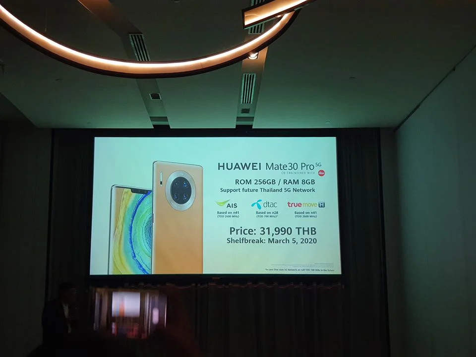 87818689 3192132164139665 7515253140824784896 o | HUAWEI Mate Xs | สรุปงาน HUAWEI เมื่อวานนี้ เปิดตัวอะไรบ้าง? สมาร์ทโฟน HUAWEI Mate Xs, แท็บเล็ต MatePad Pro 5G, โน๊ตบุ๊ค MateBook และอุปกรณ์ 5G ครบเซ็ต