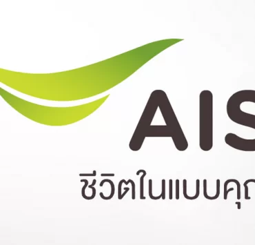 AIS logo | AIS | AIS ส่งพลังใจให้ชาวโคราช มอบทุนการศึกษาจนจบป.ตรี แก่บุตรครอบครัวผู้เสียชีวิต พร้อมบริจาคเงิน 1 ล้านบาท