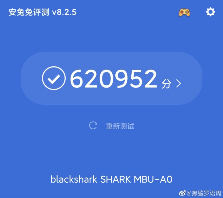 Black Shark 3 runs AnTuTu | Black Shark 3 | สุดยอด !! Black Shark 3 ทำลายสถิติคะแนน AnTuTu