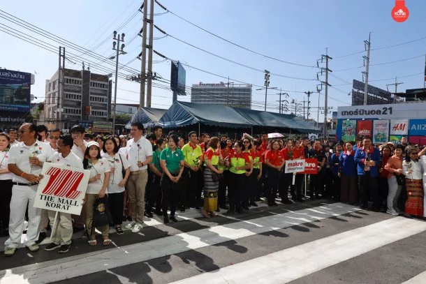 EQyfNEHUwAAqWWf | กำลังใจเต็มทวีต! ชาวเน็ตตื้นตันภาพตัวแทนเหล่าห้างดังร่วมยินดี งานเปิดห้าง Terminal21