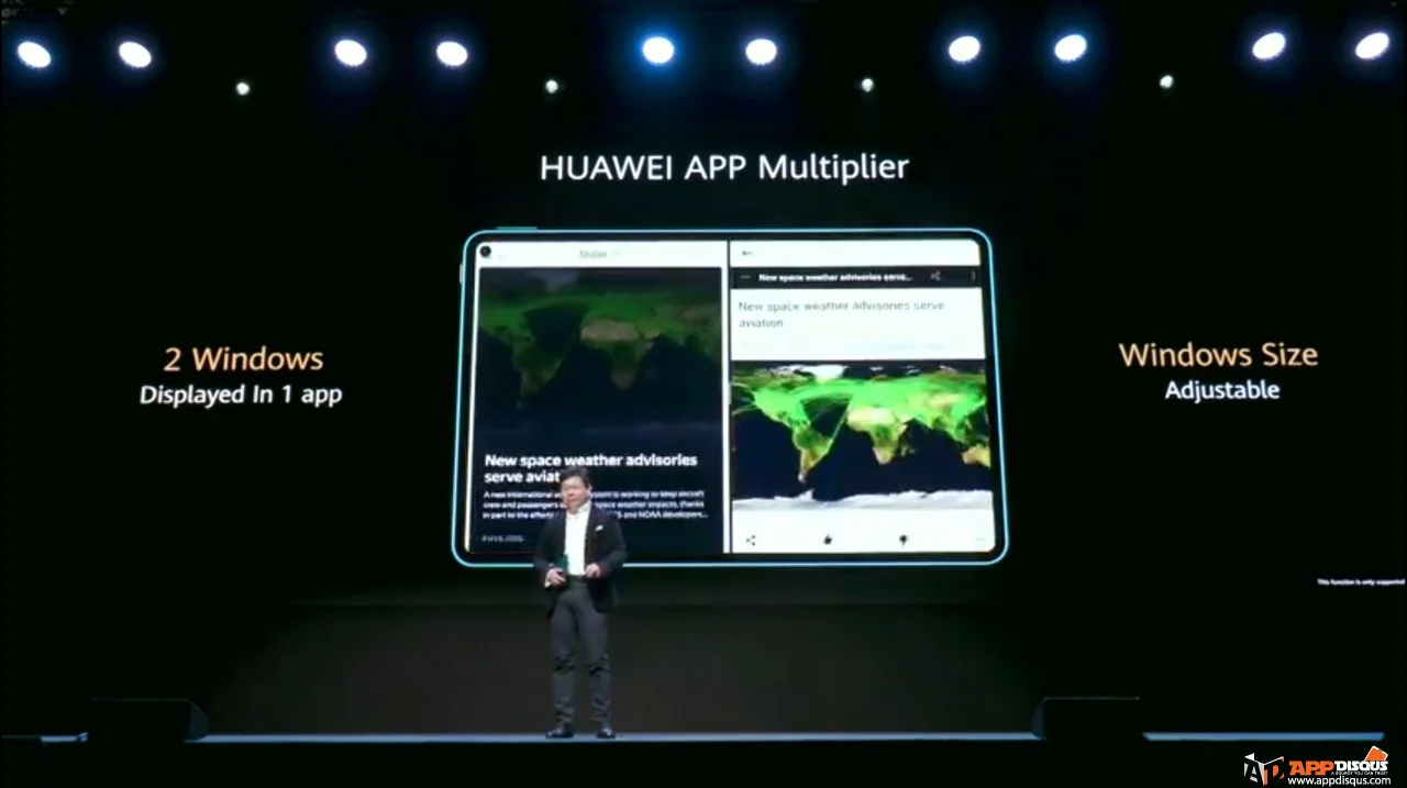 HUAWEI Launch 00044 | HUAWEI Mate Xs | สรุปงาน HUAWEI เมื่อวานนี้ เปิดตัวอะไรบ้าง? สมาร์ทโฟน HUAWEI Mate Xs, แท็บเล็ต MatePad Pro 5G, โน๊ตบุ๊ค MateBook และอุปกรณ์ 5G ครบเซ็ต