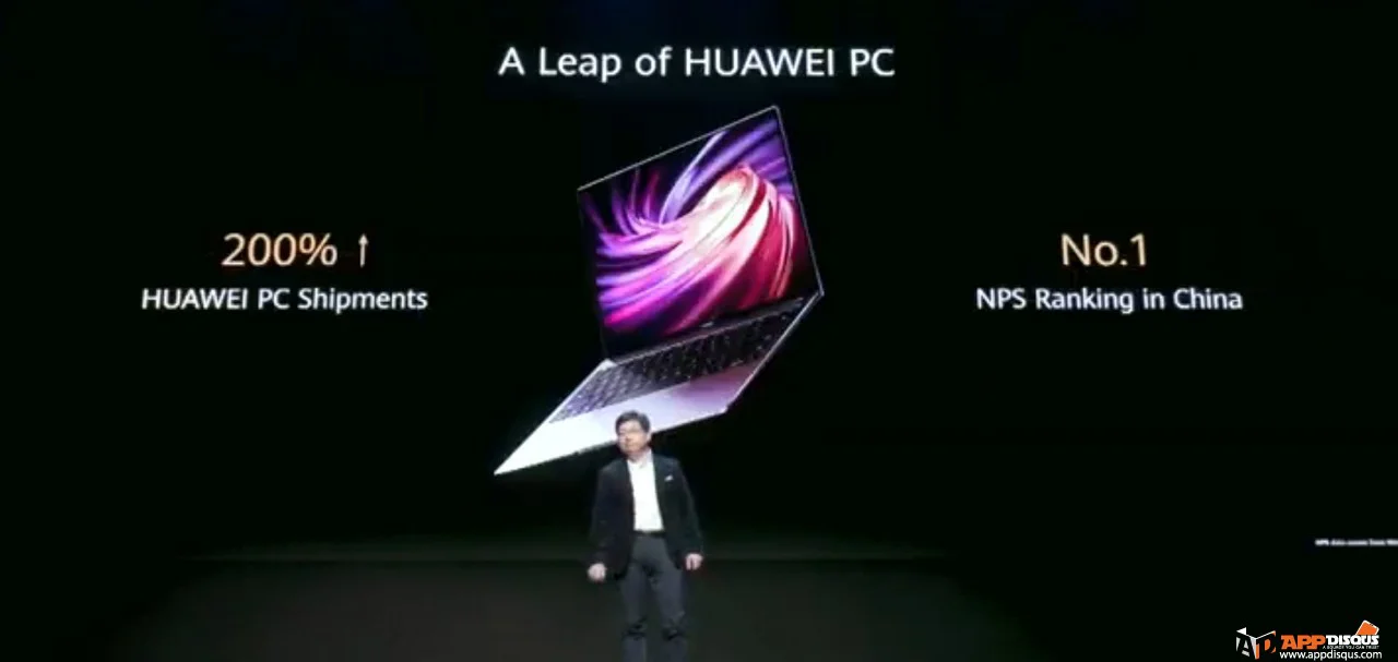 HUAWEI Launch 00056 | HUAWEI Mate Xs | สรุปงาน HUAWEI เมื่อวานนี้ เปิดตัวอะไรบ้าง? สมาร์ทโฟน HUAWEI Mate Xs, แท็บเล็ต MatePad Pro 5G, โน๊ตบุ๊ค MateBook และอุปกรณ์ 5G ครบเซ็ต