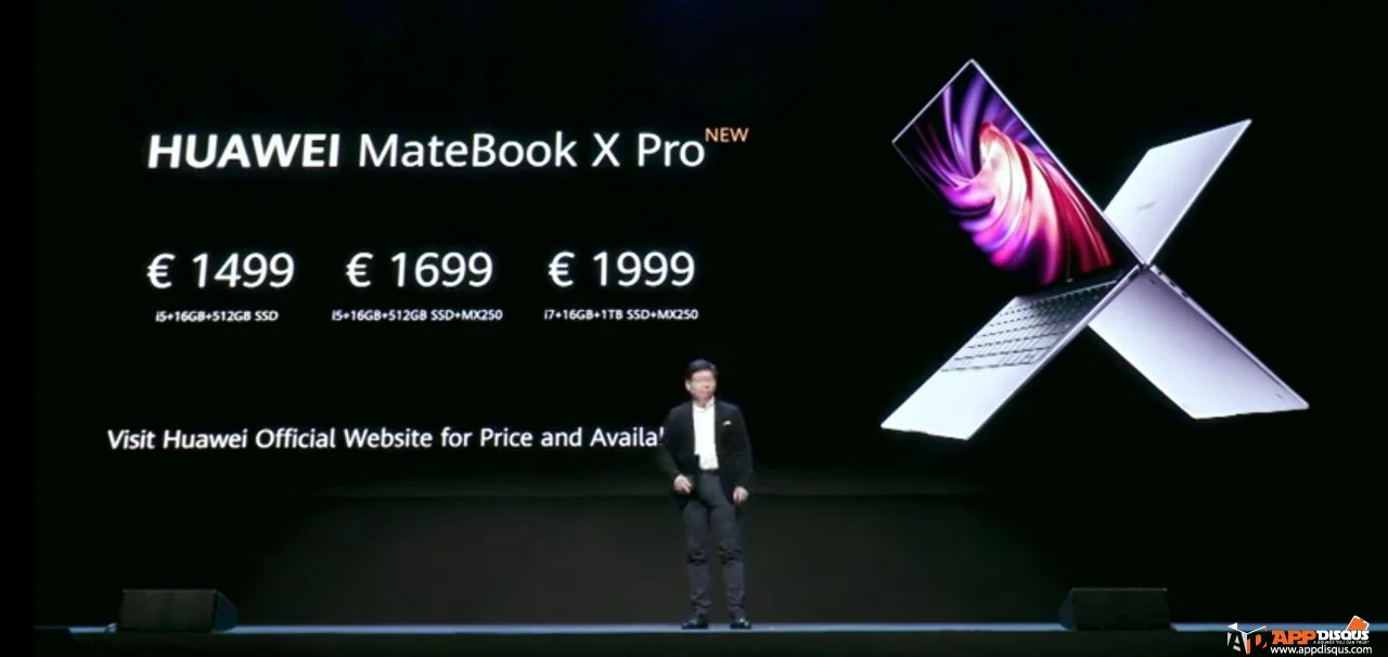 HUAWEI Launch 00066 | HUAWEI Mate Xs | สรุปงาน HUAWEI เมื่อวานนี้ เปิดตัวอะไรบ้าง? สมาร์ทโฟน HUAWEI Mate Xs, แท็บเล็ต MatePad Pro 5G, โน๊ตบุ๊ค MateBook และอุปกรณ์ 5G ครบเซ็ต