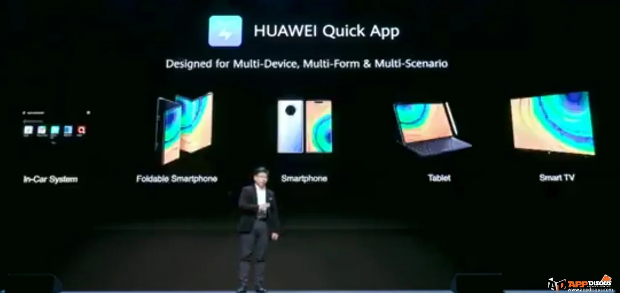 HUAWEI Launch 00095 | HUAWEI Mate Xs | สรุปงาน HUAWEI เมื่อวานนี้ เปิดตัวอะไรบ้าง? สมาร์ทโฟน HUAWEI Mate Xs, แท็บเล็ต MatePad Pro 5G, โน๊ตบุ๊ค MateBook และอุปกรณ์ 5G ครบเซ็ต