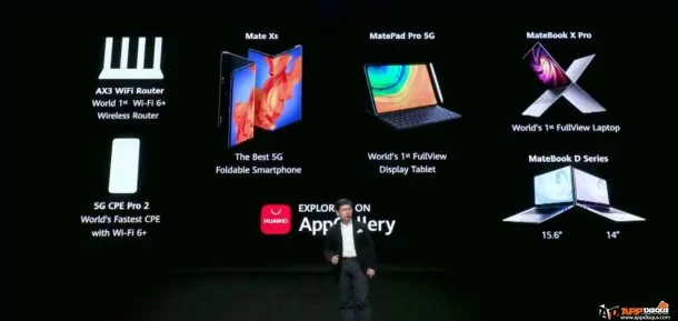 HUAWEI Launch 00114 | HUAWEI Mate Xs | สรุปงาน HUAWEI เมื่อวานนี้ เปิดตัวอะไรบ้าง? สมาร์ทโฟน HUAWEI Mate Xs, แท็บเล็ต MatePad Pro 5G, โน๊ตบุ๊ค MateBook และอุปกรณ์ 5G ครบเซ็ต