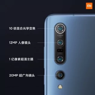 Mi 10 Pro | 108mp | Xiaomi Mi 10 และ Mi 10 Pro เปิดตัวแล้ว สเปคเทพด้วยกล้อง 108 ล้าน และ Snapdragon 865 ในราคาเริ่มต้น 17,000 บาท
