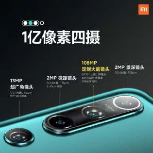 Mi10 | 108mp | Xiaomi Mi 10 และ Mi 10 Pro เปิดตัวแล้ว สเปคเทพด้วยกล้อง 108 ล้าน และ Snapdragon 865 ในราคาเริ่มต้น 17,000 บาท