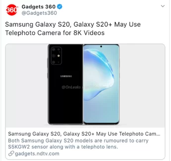 Picture2 | 100x | สรุปความสามารถกล้อง Galaxy S20 ก่อนเปิดตัว Super Camera กล้องที่ดีที่สุดเท่าที่เคยมีมาของสมาร์ทโฟน!