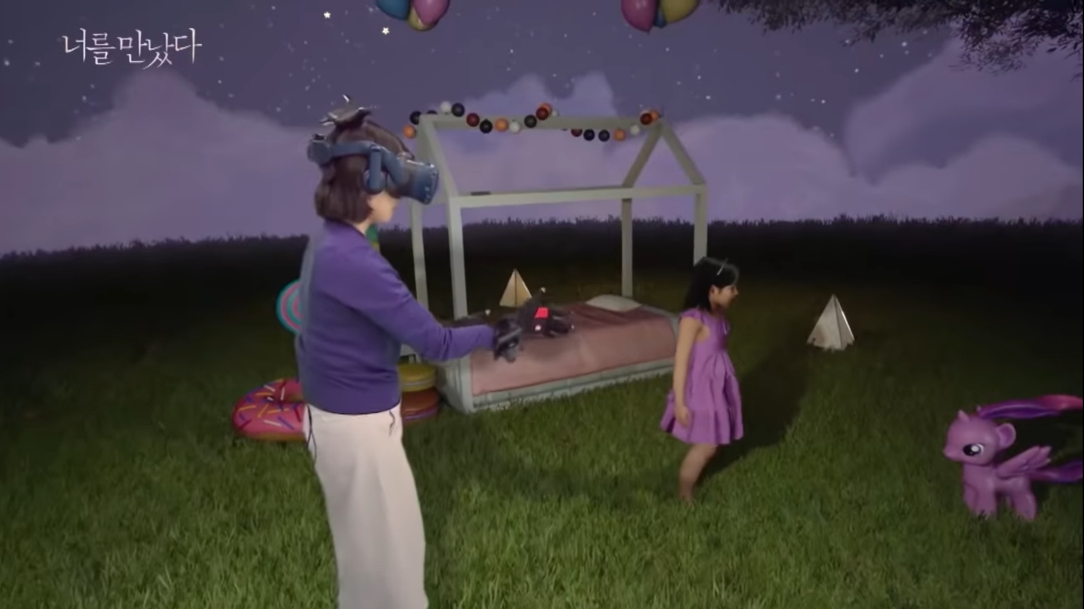 Screenshot 20200210 223639 YouTube | AI | คุณแม่หลั่งน้ำตาเมื่อลูกสาววัย 7 ขวบ ที่ตายไป ได้พบหน้ากันอีกครั้งด้วย VR