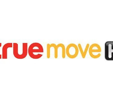 TrueMove H logo | ชดเชยลูกค้า | ทรูมูฟ เอช เน็ตล่ม ประกาศชดเชยโทรฟรี 100 นาทีทุกเครือข่าย และใช้ดาต้าฟรี 500 MB ต่อเนื่อง 24 ชั่วโมง