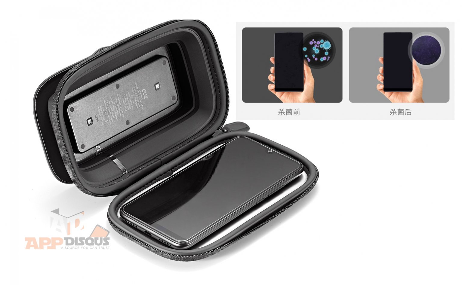 กระเป๋าฆ่าเชื้อพกพา Xiaomi ฆ่าเชื้อบนสมาร์ทโฟนได้ 99.99% ใน 30 วินาที ราคา 890 บาท