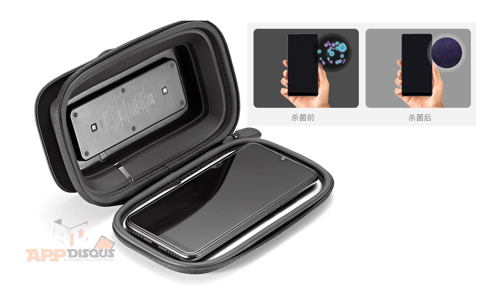 กระเป๋าฆ่าเชื้อพกพา Xiaomi ฆ่าเชื้อบนสมาร์ทโฟนได้ 99.99% ใน 30 วินาที ราคา 890 บาท 1 ebc9e7a643e25556a68f589b88ba60d3 1 | Xiaomi | กระเป๋าฆ่าเชื้อพกพา Xiaomi ฆ่าเชื้อบนสมาร์ทโฟนได้ 99.99% ใน 30 วินาที ราคา 890 บาท