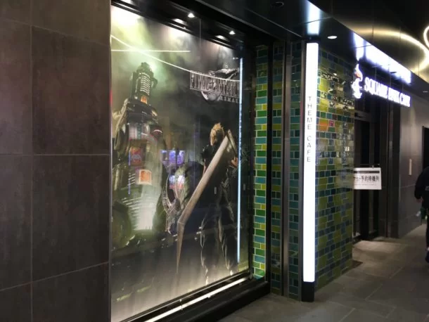 ff 2 | Akihabara | มาจ้า!! คาเฟ่ธีม Final Fantasy VII Remake ที่ Square Enix Cafe