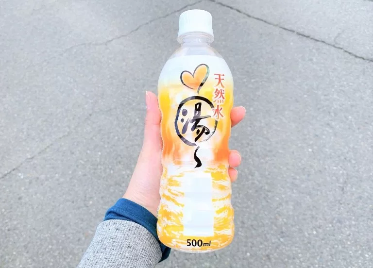 hv 5 | Cheerio | เปิดตัวเครื่องดื่มใหม่ในตู้ขายน้ำอัติโนมัติในญี่ปุ่น 