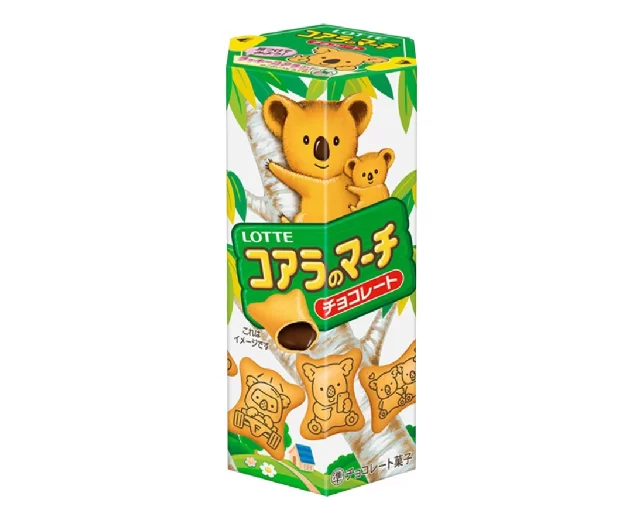 kf 53 | Koalas's March | เราสามารถช่วยหมีโคอาล่าจากไฟป่าได้ ด้วยการกินขนม Koalas’s March