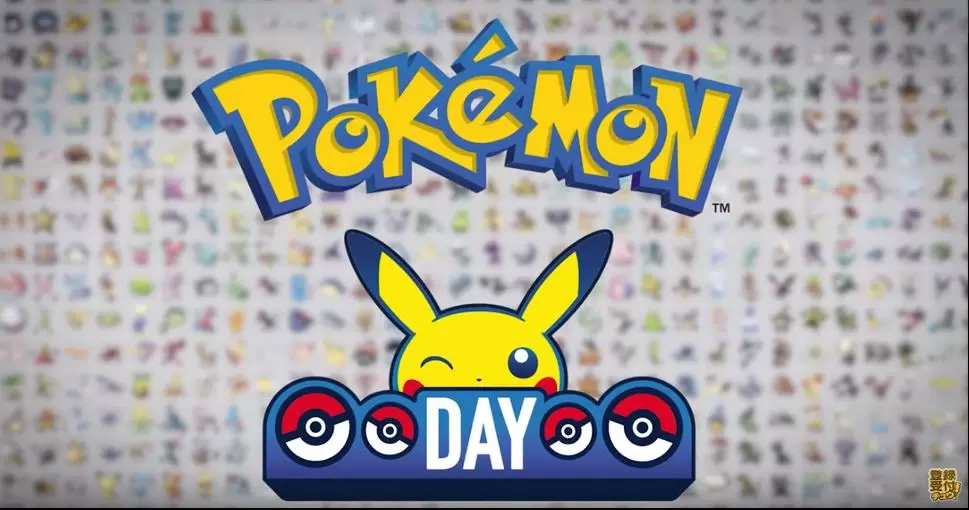 เกม Pokemon มีอายุครบ 24 ปีแล้ว !! 1 pokemon day | pokemon | เกม Pokemon มีอายุครบ 24 ปีแล้ว !!