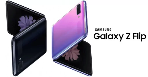 unnamed 1 | Galaxy Fold | ซัมซุงเปิดตัว “Galaxy Z Flip” นวัตกรรมสมาร์ทโฟนพับจอได้โฉมใหม่