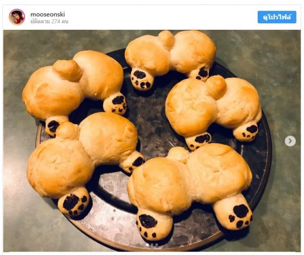 2020 02 10 161104 | Corgi Butt Buns | Corgi Butt Buns ขนมปังรูป 