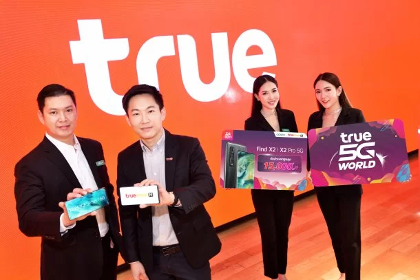 1 1 1 | OPPO Find X2 5G | OPPO Find X2 Series 5Gลดสูงสุด 15,000 บาท เมื่อจองผ่านทรูมูฟ เอช