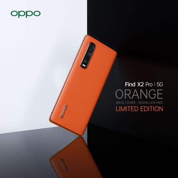 1 5 | Find X2 | OPPO Find X2 Pro 5G สีใหม่ Orange (Vegan Leather) Limited Edition วางจำหน่ายเป็นทางการแล้ววันนี้!