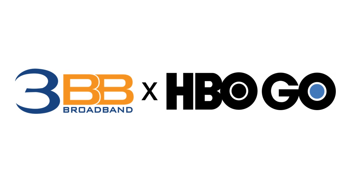 3bb hbo | 3BB จับมือ HBO ก้าวสู่การเป็น Telecom and Media Company ออกแพ็กเกจพร้อมความบันเทิงในราคาเริ่มต้น 629 บาท