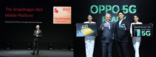 5 | OPPO Find X2 5G | OPPO เปิดตัวสมาร์ทโฟนระดับแฟล็กชิพ OPPO Find X2 Series 5G เริ่มต้น 33,990 บาท!
