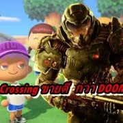Animal Crossing s doom sale | Animal Crossing | เกม Animal Crossing: New Horizons ขายดีกว่า Doom Eternal ในอังกฤษ