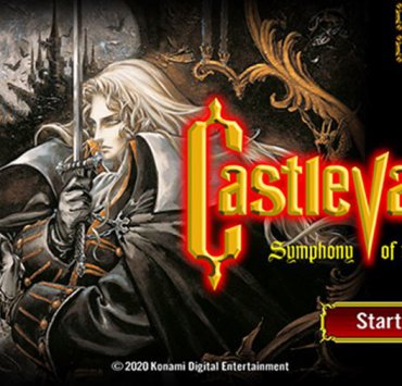 Castlevania SotN Smartphone 03 04 20 | Android | เกมในตำนาน Castlevania: Symphony of the Night มาสู่สมาร์ทโฟนระบบ iOS, Android