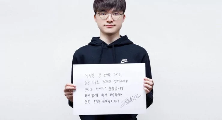 Esports Player Faker Donates 30 Million Won To Coronavirus Prevention 800x400 1 | League of Legends | นักกีฬา esports บริจาคเงิน 30 ล้านวอน เพื่อต่อสู้กับโรค COVID-19