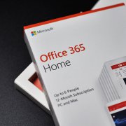 Microsoft Office 365 banana P1014349 | banana | Microsoft Office 365 โปรแกรมสำคัญที่แนะนำให้ทุกคนต้องมี รองรับทุกระบบรวมถึง Mac และ iPad