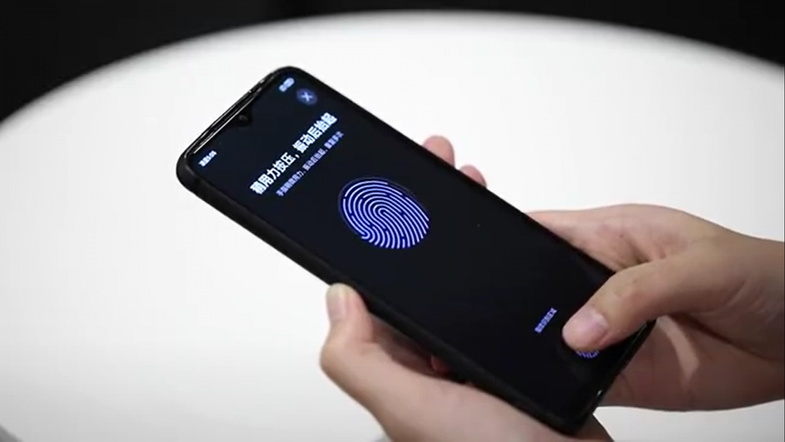 ของดีราคาไม่แพง Xiaomi พัฒนาสแกนลายนิ้วมือบนหน้าจอ LCD สำเร็จแล้ว 1 Screenshot 165 | Redmi | ของดีราคาไม่แพง Xiaomi พัฒนาสแกนลายนิ้วมือบนหน้าจอ LCD สำเร็จแล้ว