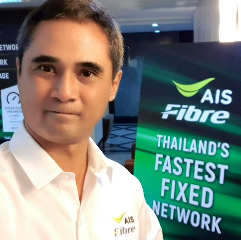 ais a | 5G | AIS Fibre แจ้งเกิด นวัตกรรมเน็ตบ้าน รองรับเทคโนโลยีใหม่ Wi-Fi 6 เจ้าแรกในไทย