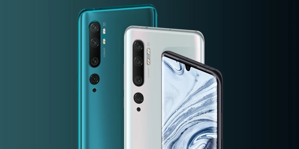 ชมภาพ | Xiaomi | ชมภาพ
