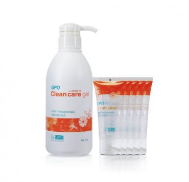 คำอธิบายประกอบ 2020 03 11 065719 | GPO CLEAN CARE gel | องค์การเภสัชกรรมเปิดขายเจลล้างมือออนไลน์ GPO CLEAN CARE gel วันนี้เป็นลอตแรก!!