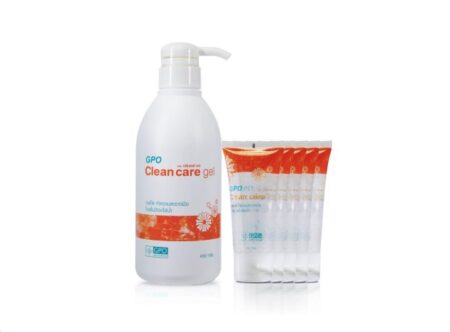 องค์การเภสัชกรรมเปิดขายเจลล้างมือออนไลน์ GPO CLEAN CARE gel วันนี้เป็นลอตแรก!!