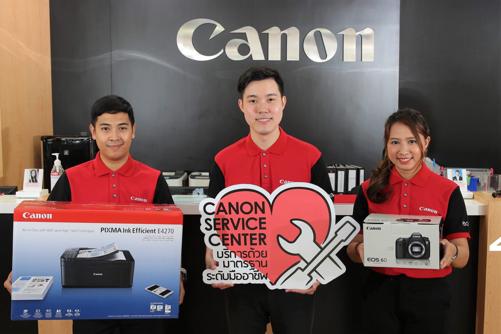 พร้อมให้บริการ Canon Delivery Service รองรับการทำงานแบบ Work from home | Canon Delivery Service | แคนนอน ให้บริการรับส่งซ่อมพรินเตอร์และกล้องรองรับการทำงานแบบ Work from home