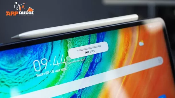 HUAWEI MatePad Pro P4184566 | Huawei | รีวิวแรกจับ HUAWEI MatePad Pro แท็บเล็ตพร้อมปากกาตัวใหม่ จอใหญ่เครื่องเล็ก สเปคสูง