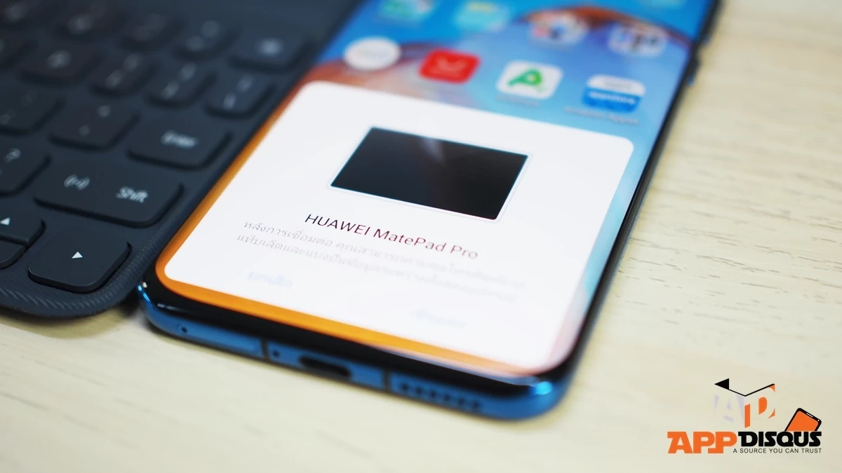 HUAWEI MatePad Pro P4184621 | Huawei | รีวิวแรกจับ HUAWEI MatePad Pro แท็บเล็ตพร้อมปากกาตัวใหม่ จอใหญ่เครื่องเล็ก สเปคสูง
