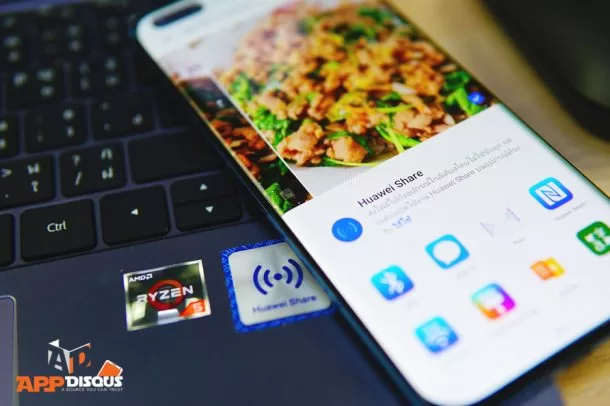 Huawei P40 Series Pro 5GDSC04638 | Huawei | รวม 4 ฟังก์ชั่นและฟีเจอร์ที่ผู้ใช้ Huawei P40 Series 5G อาจจะยังไม่รู้!