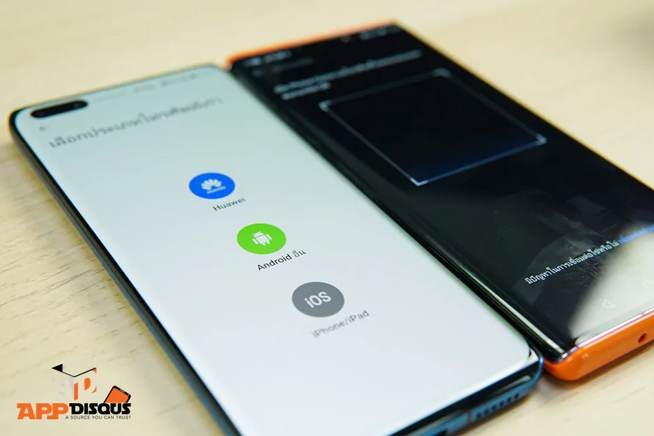 Huawei P40 Series Pro 5GDSC04653 | Huawei | รวม 4 ฟังก์ชั่นและฟีเจอร์ที่ผู้ใช้ Huawei P40 Series 5G อาจจะยังไม่รู้!