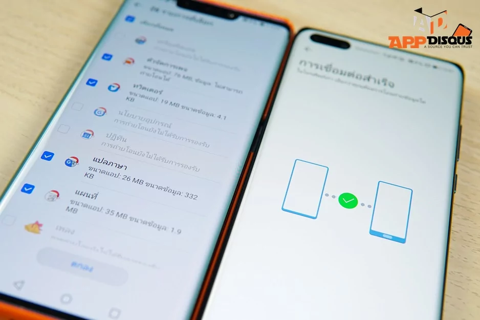 Huawei P40 Series Pro 5GDSC04660 | Huawei | รวม 4 ฟังก์ชั่นและฟีเจอร์ที่ผู้ใช้ Huawei P40 Series 5G อาจจะยังไม่รู้!
