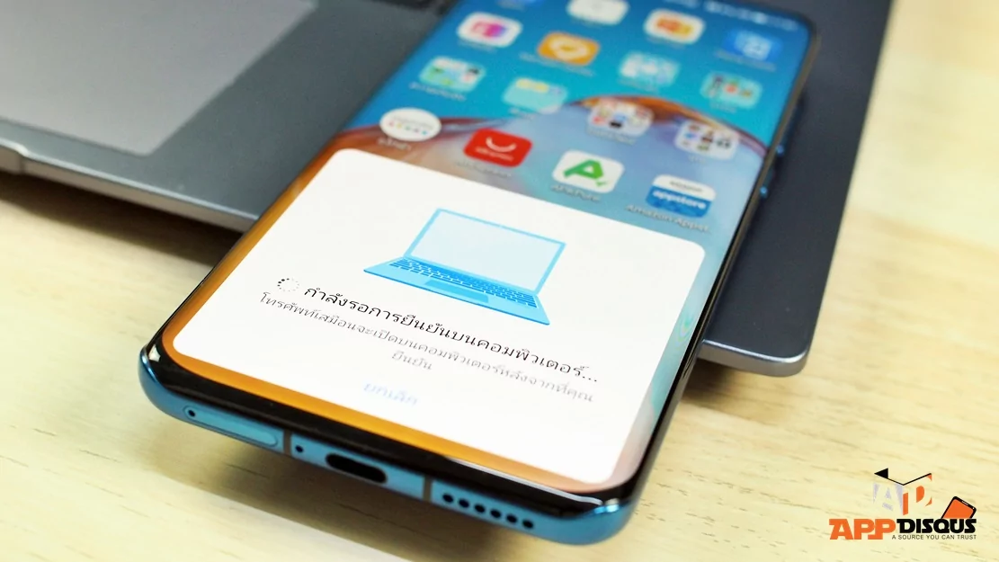 Huawei P40 Series Pro 5GP4254938 | Huawei | รวม 4 ฟังก์ชั่นและฟีเจอร์ที่ผู้ใช้ Huawei P40 Series 5G อาจจะยังไม่รู้!