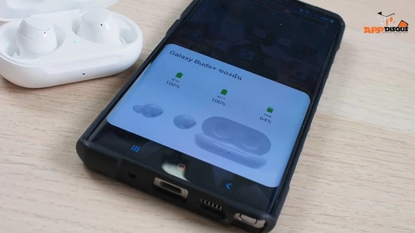 P4224703 1 | Galaxy Buds | รีวิว Galaxy Buds+ หูฟังTrue Wireless รุ่นใหม่อัพเกรด เสียงดี ไมค์ดีแบบรู้สึกได้