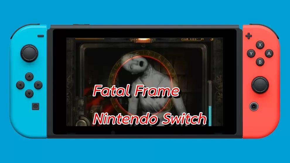 ผู้สร้างเกม Fatal Frame อยากทำเกมถ่ายรูปผีลง Nintendo Switch พร้อมกับเวอร์ชั่นภาพยนตร์ 1 nintendo switch Fatal Frame aa | Fatal Frame | ผู้สร้างเกม Fatal Frame อยากทำเกมถ่ายรูปผีลง Nintendo Switch พร้อมกับเวอร์ชั่นภาพยนตร์