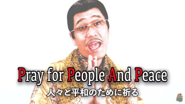 ppap 2020 pikotaro coronavirus covid19 japan pen pineapple apple pen japanese singer youtube video hand wash 19 | coronavirus | Pen-Pineapple-Apple-Pen เวอร์ชั่นใหม่ PPAP2020 รณรงค์ล้างมือปลอดเชื้อ Covid-19