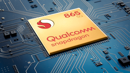 Qualcomm อาจเปิดตัว Snapdragon 865+ ในเดือนหน้า