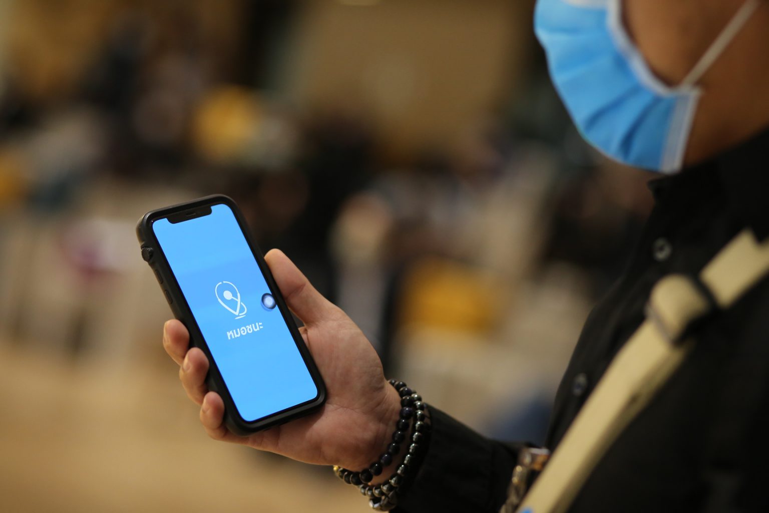 “หมอชนะ” แอปพลิเคชันเพื่อการระวังภัยโควิด-19 ลดความเสี่ยงบุคลากรทางการแพทย์