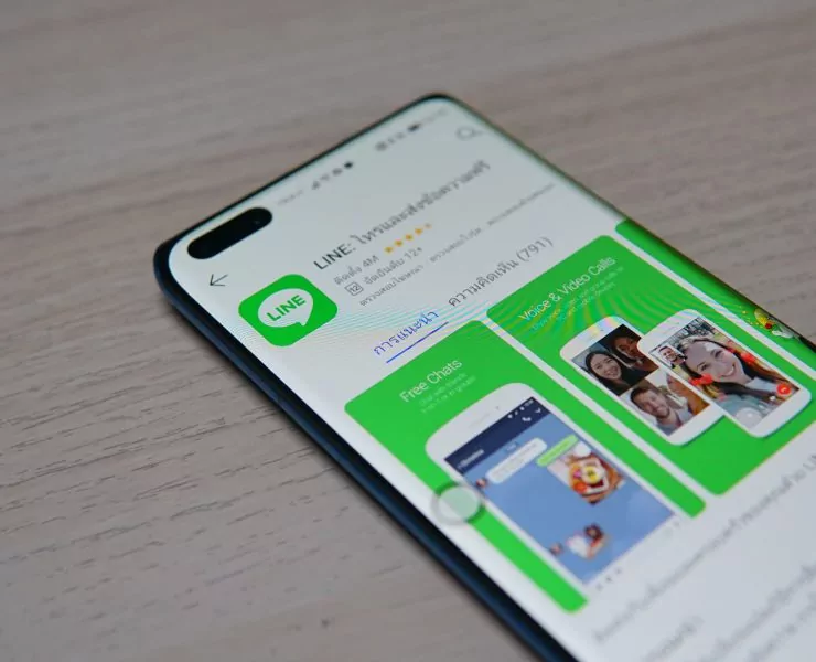 97064733 225162622118653 3838825920735477760 n | AppGallery | ในที่สุด LINE สำหรับ HMS ก็มา อุปกรณ์ Huawei ที่ไม่มี GMS ติดตั้งได้แล้วจาก AppGallery